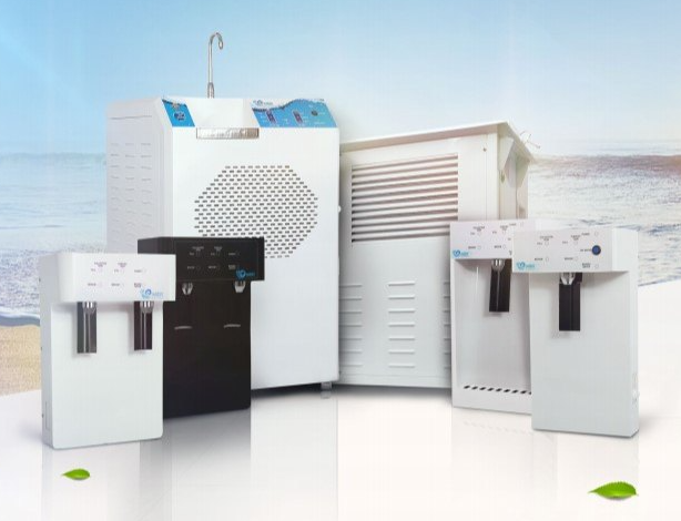 Atmospheric Water Generator for Home: Buyer's Guide